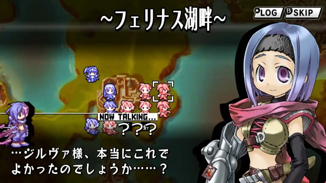 图片[4]-公主同盟 Yggdra Union-游糖YoTeb