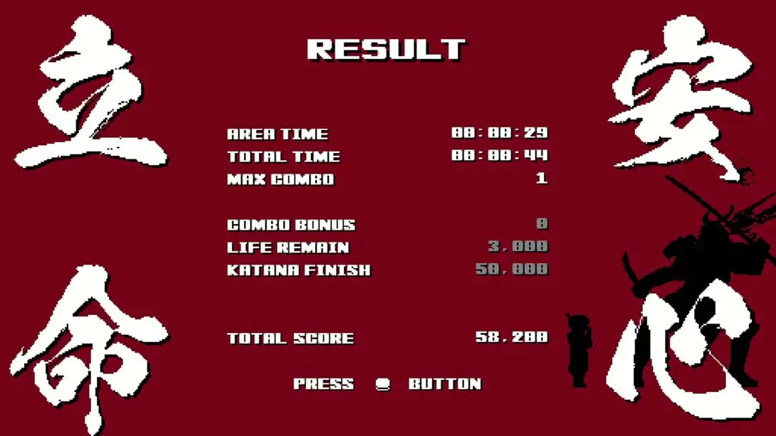 图片[6]-【美版】忍者封魔传 .SHINOBI NON GRATA-游糖YoTeb