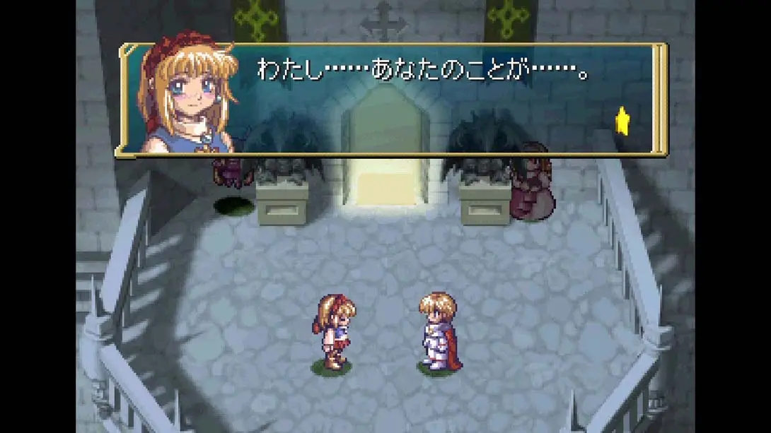 图片[3]-【日版】玛鲁王国的人偶公主 Doll Princess of Marl Kingdom-游糖YoTeb