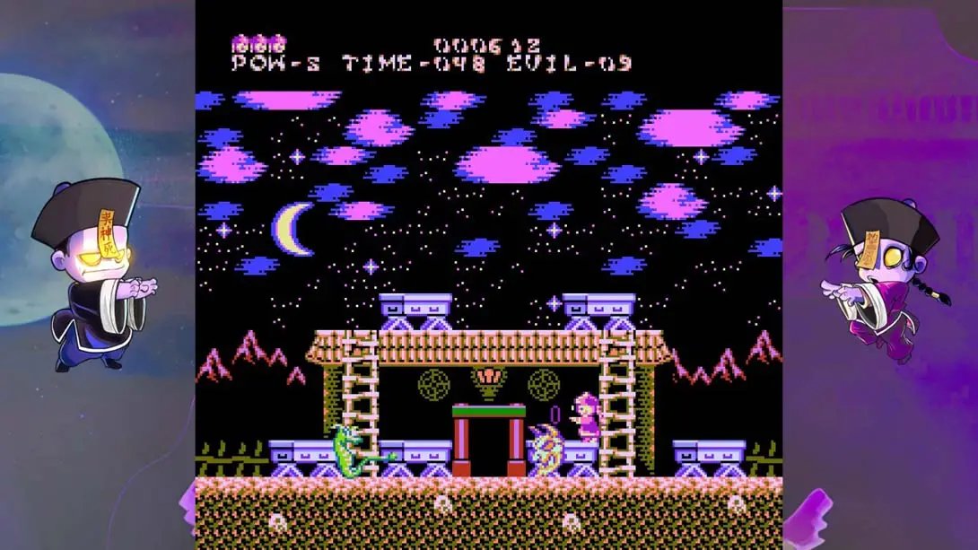 图片[3]-【美版】是的 是的 比比斯 II Yeah Yeah Beebis II-游糖YoTeb