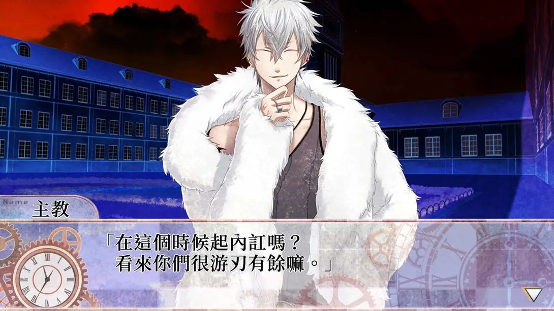 图片[2]-【港版】CLOCK ZERO ～終焉之一秒～ Devote .CLOCK ZERO Shuen no Ichibyo Devote-游糖YoTeb