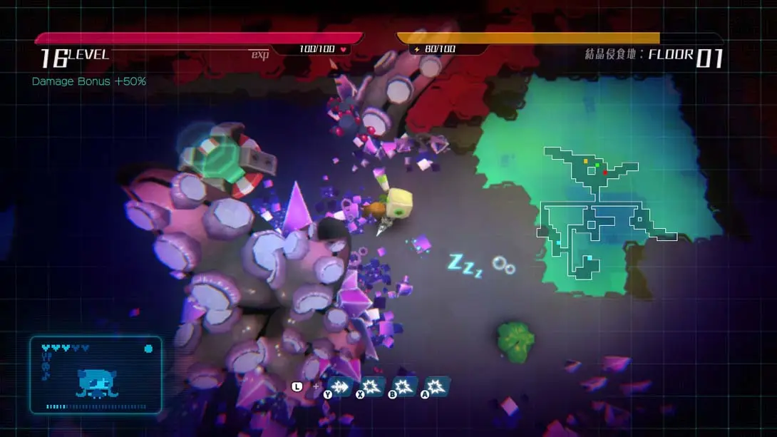 图片[2]-【日版】真空饲育箱2 void tRrLM()2;-游糖YoTeb