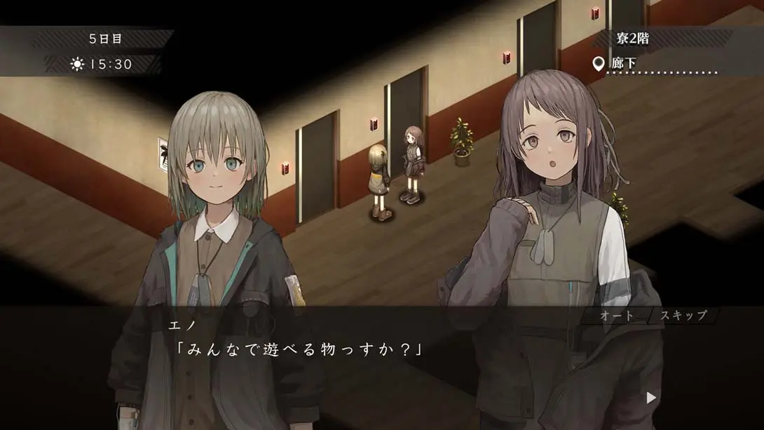 图片[2]-早告鸟 Asatsugutori-游糖YoTeb