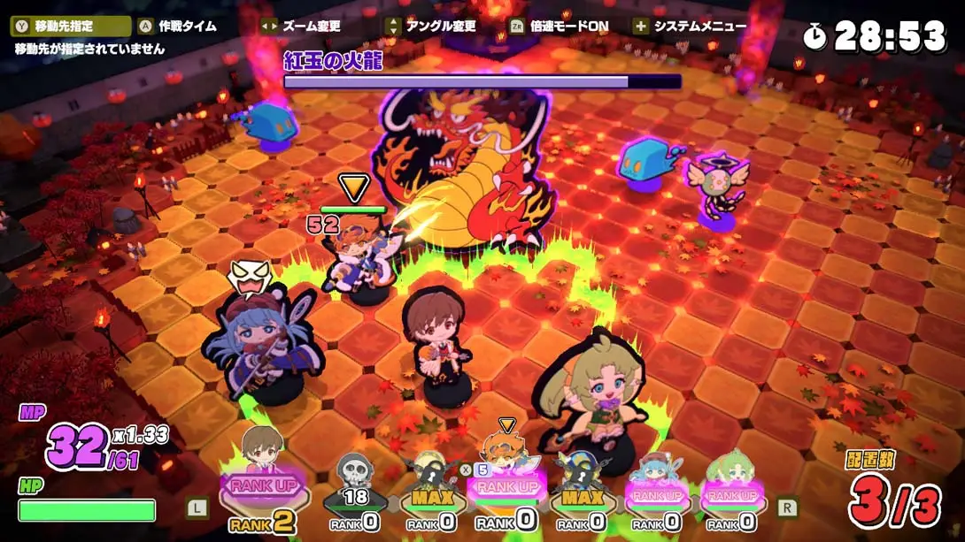 图片[4]-《剑与魔法与学园任务》1.0.2-游糖YoTeb