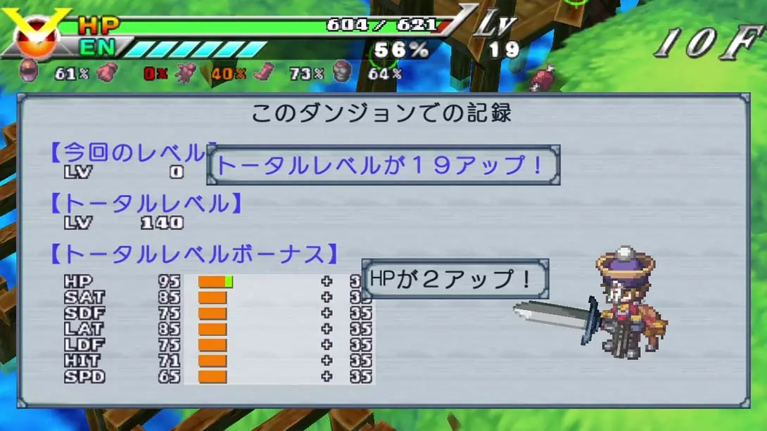 图片[5]-绝对英雄改造计划 Absolute hero remodeling plan （1.0.0）金手指-游糖YoTeb