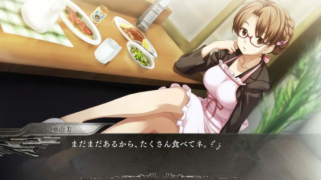 图片[5]-在世界尽头咏唱恋曲的少女YU-NO-游糖YoTeb