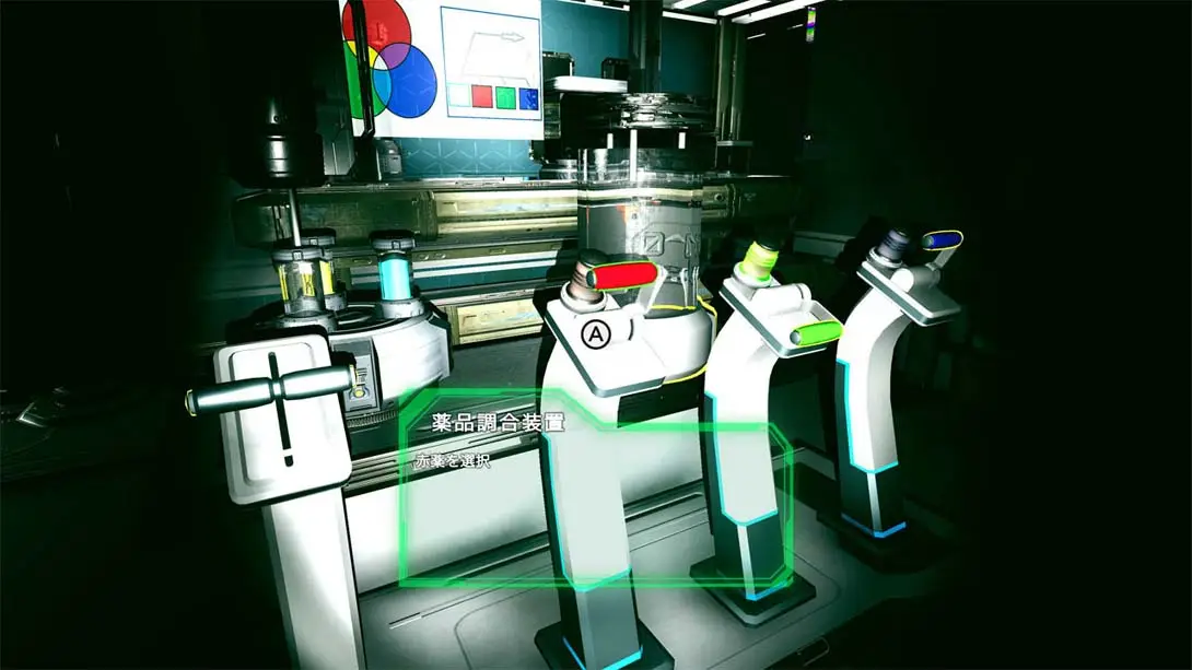 图片[5]-【日版】捕食者与崩坏 .PREDATOR AND WRECK-游糖YoTeb