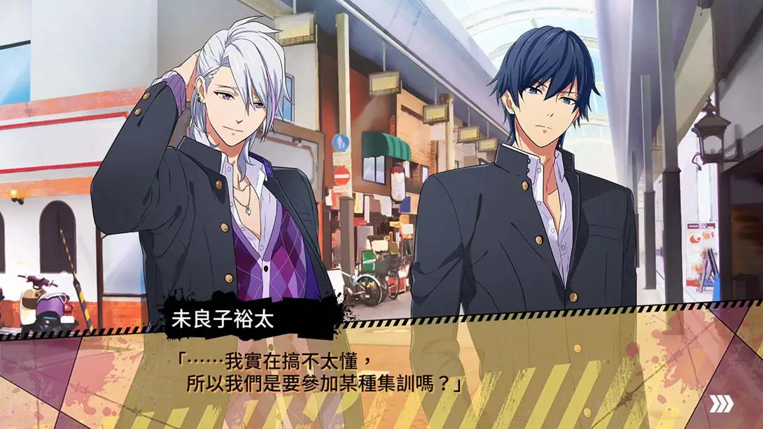 图片[4]-【港版】喧哗番长 乙女 .Double Pack-游糖YoTeb