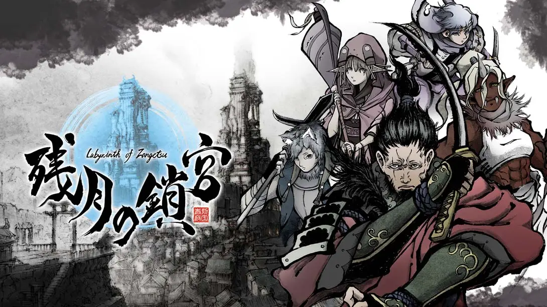 【日版】残月之锁宫 Labyrinth of Zangetsu-游糖YoTeb