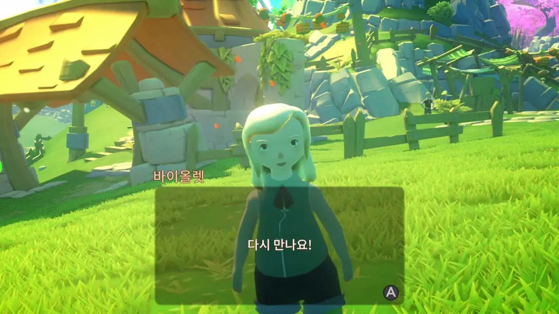 图片[4]-【韩版】在远方：追云者编年史 Yonder: The Cloud Catcher Chronicles-游糖YoTeb