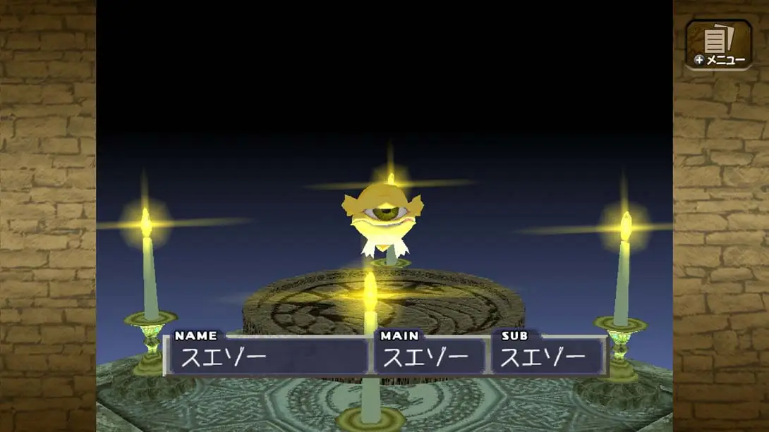 图片[2]-怪物农场 monster farm-游糖YoTeb