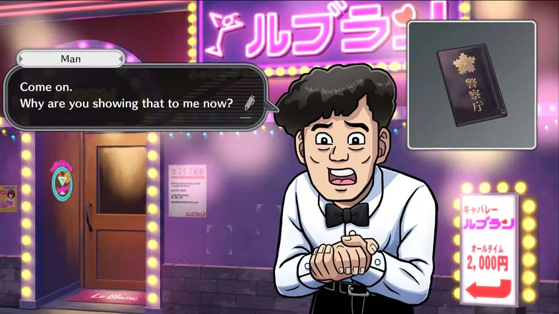 图片[2]-【美版】北海道连续杀人事件 消失在鄂霍次克 The Okhotsk Disappearance ~Memories in Ice, Tearful Figurine~-游糖YoTeb