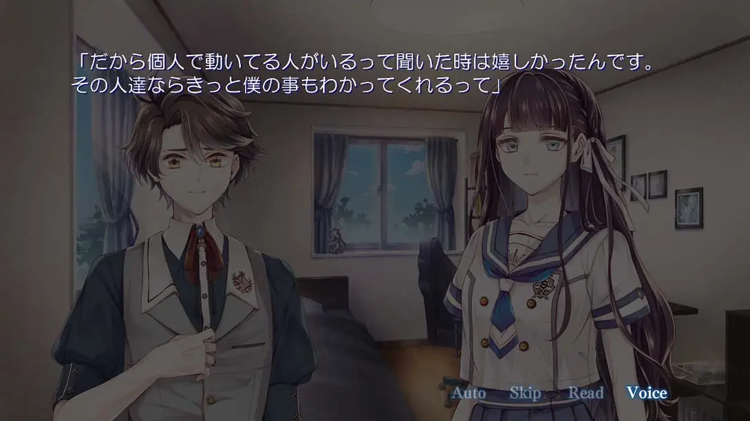 图片[1]-【日版】DistortedCode -生者的余香- .DistortedCode －生者の残り香－-游糖YoTeb