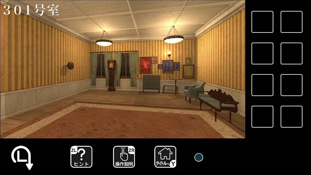 图片[4]-从旅馆逃脱 Karakuri hoteru karano dasshutsu-游糖YoTeb