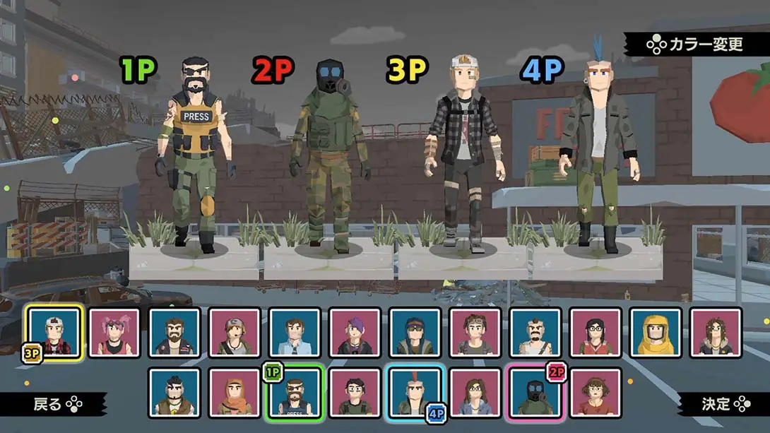 图片[5]-亡灵大逃杀 Undead Battle Royale-游糖YoTeb