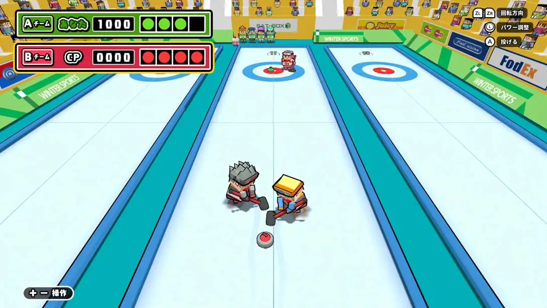 图片[2]-我们的冬季运动 Our winter sports ボクらのウィンタースポーツ-游糖YoTeb