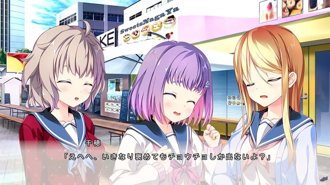 图片[3]-【日版】放课后的灰姑娘2 .放課後シンデレラ２-游糖YoTeb