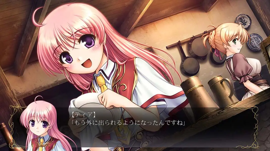 图片[3]-【日版】秽翼的尤斯蒂娅 穢翼のユースティア Aiyoku no Eustia-游糖YoTeb