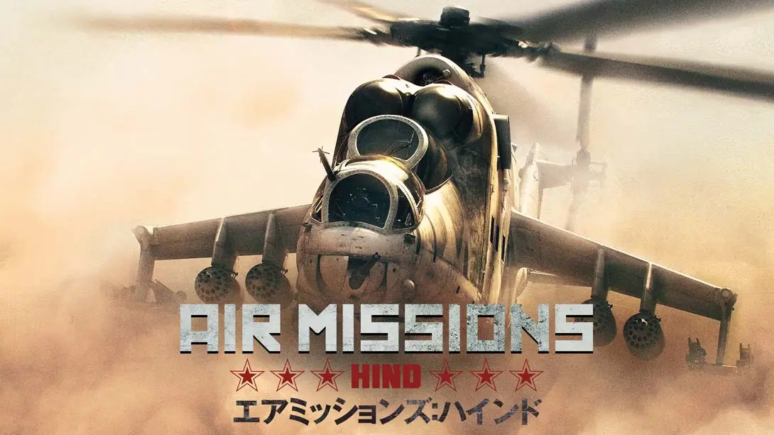 空战使命：雌鹿 Air Missions: HIND-游糖YoTeb