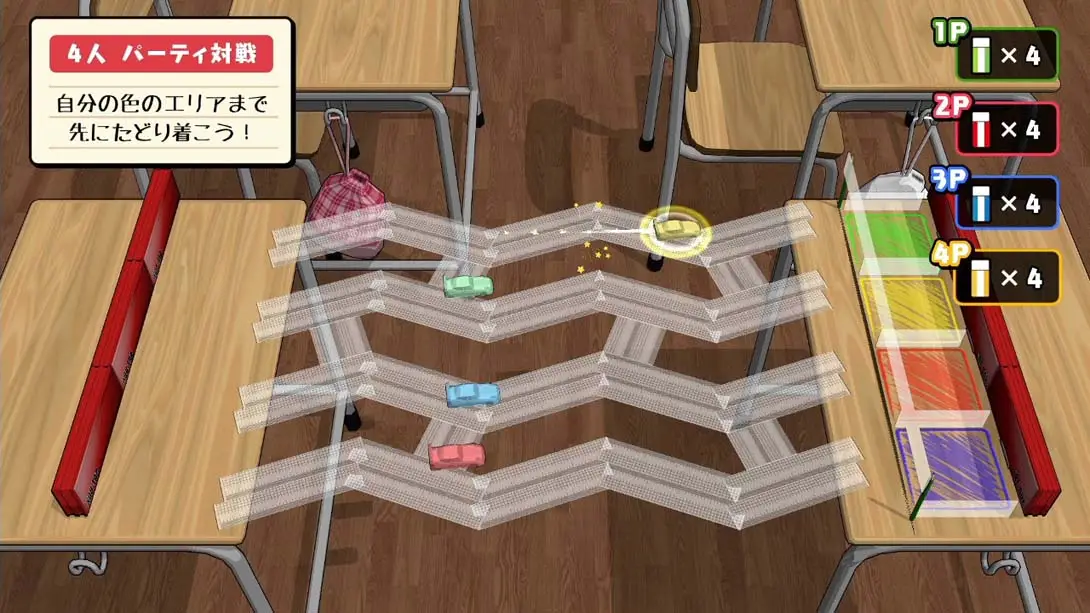 图片[5]-我们击落的橡皮-游糖YoTeb