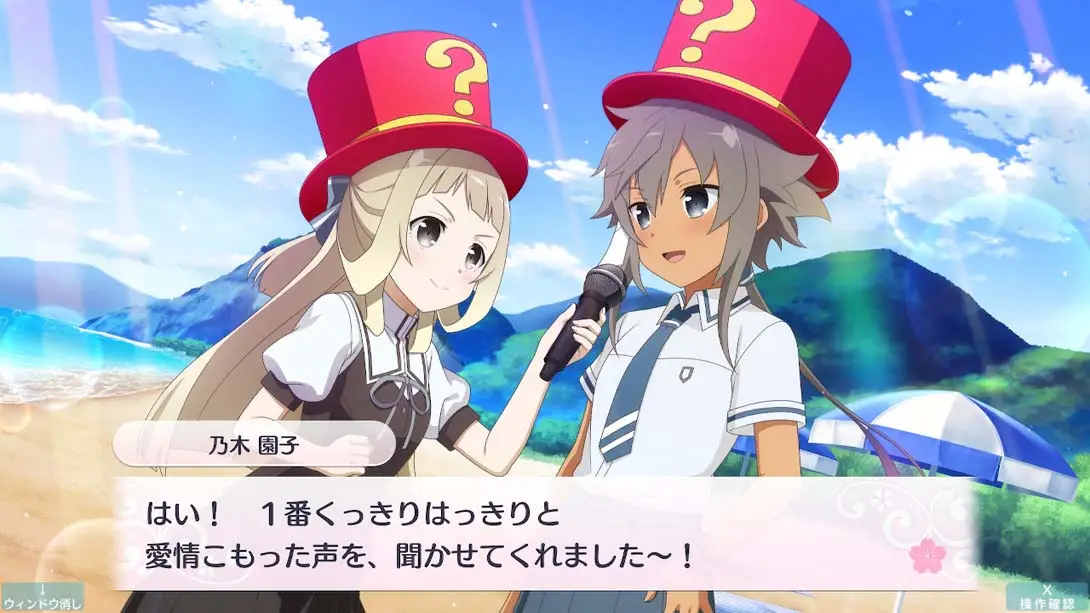 图片[4]-【日版】结城友奈是勇者 花结的闪光1-游糖YoTeb