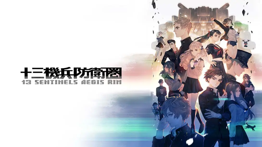 【日版】十三机兵防卫圈 13 Sentinels: Aegis Rim-游糖YoTeb