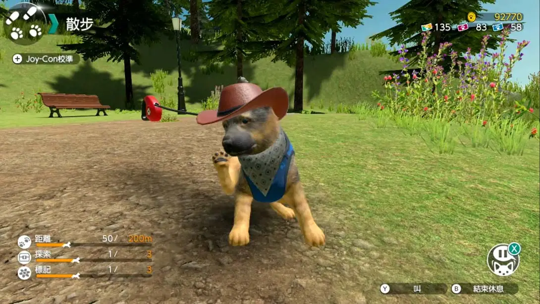 图片[5]-【港版】小小伙伴：狗狗与猫猫.LITTLE FRIENDS -DOGS & CATS--游糖YoTeb