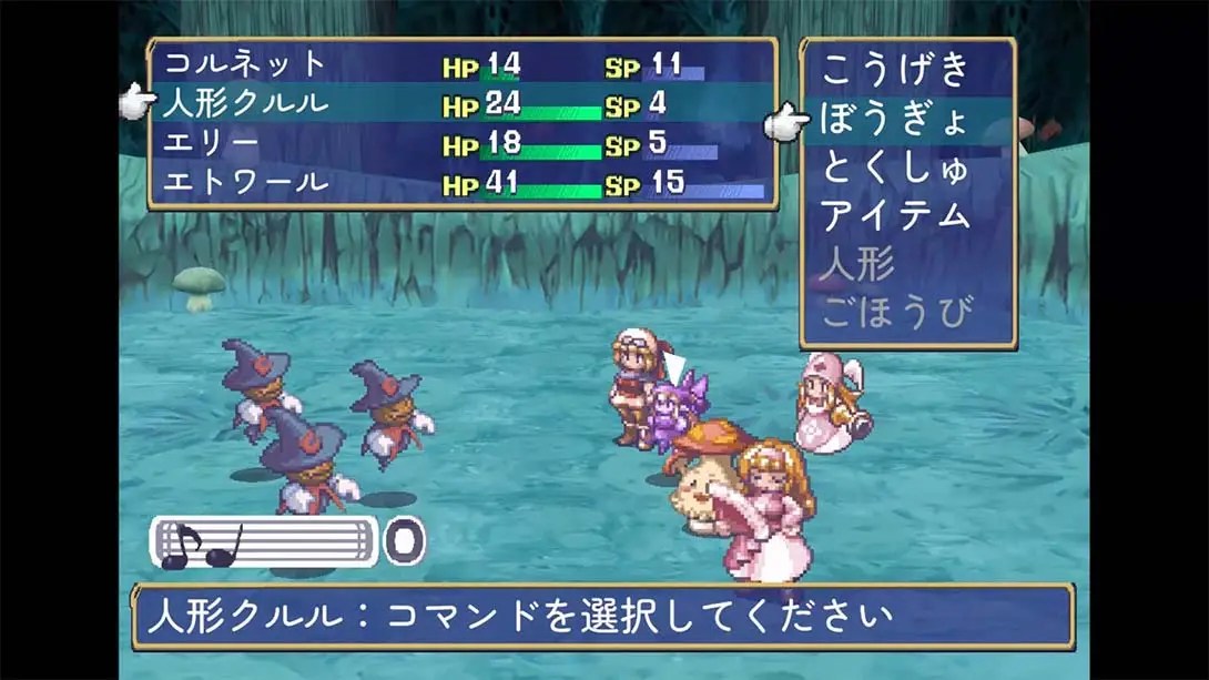 图片[1]-【日版】玛鲁王国的人形公主 25周年纪念收藏版 .Marl Okoku no Ningyo Hime 25th ANNIVERSARY COLLECTION-游糖YoTeb