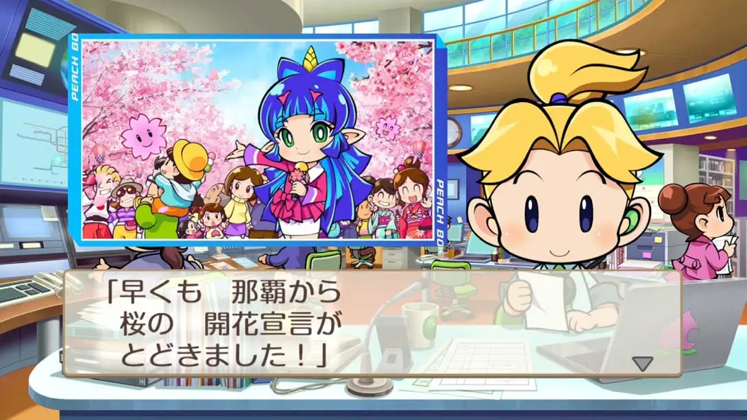 图片[6]-【日版】桃太郎电铁昭和平成令和定番 Momotaro Dentetsu Showa Heisei Reiwa mo-游糖YoTeb