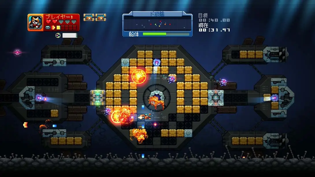 图片[1]-水猫猫奶工保卫战 AQUA KITTY UDX-游糖YoTeb