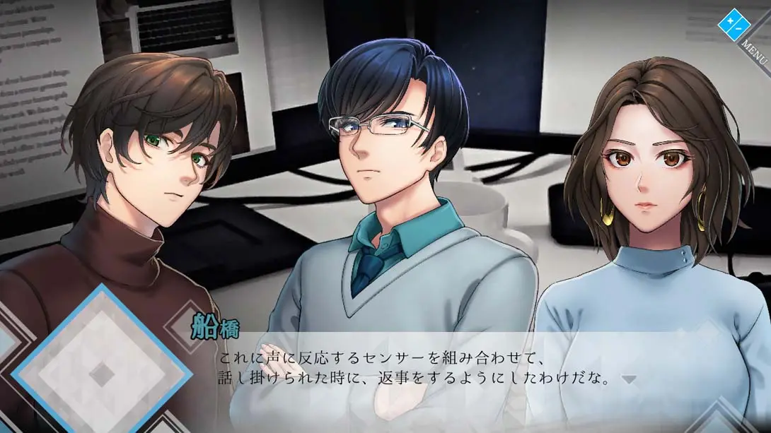 图片[3]-【日版】人偶的伤痕 Scars on the Doll Psycho-Horror Pursuing My Sister’s Mystery-游糖YoTeb