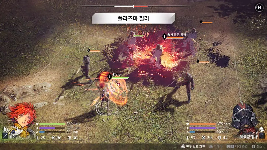 图片[4]-【韩版】创世纪战:灰色残影 창세기전 ~회색의 잔영~-游糖YoTeb