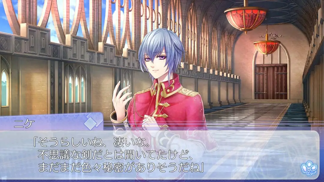 图片[6]-【日版】战场的圆舞曲 戦場の円舞曲 for Nintendo Switch-游糖YoTeb