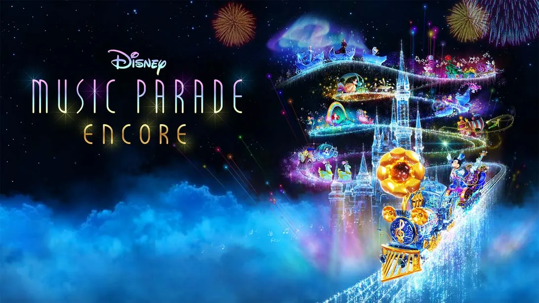 迪士尼音乐游行 -安可- .Disney Music Parade（1.1）金手指-游糖YoTeb