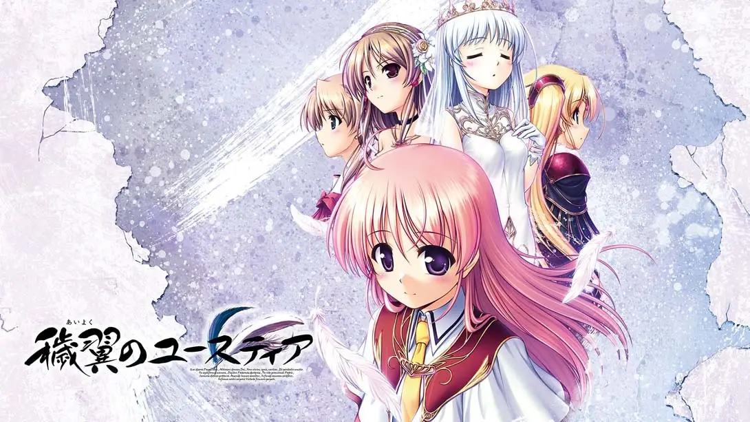 【日版】秽翼的尤斯蒂娅 穢翼のユースティア Aiyoku no Eustia-游糖YoTeb