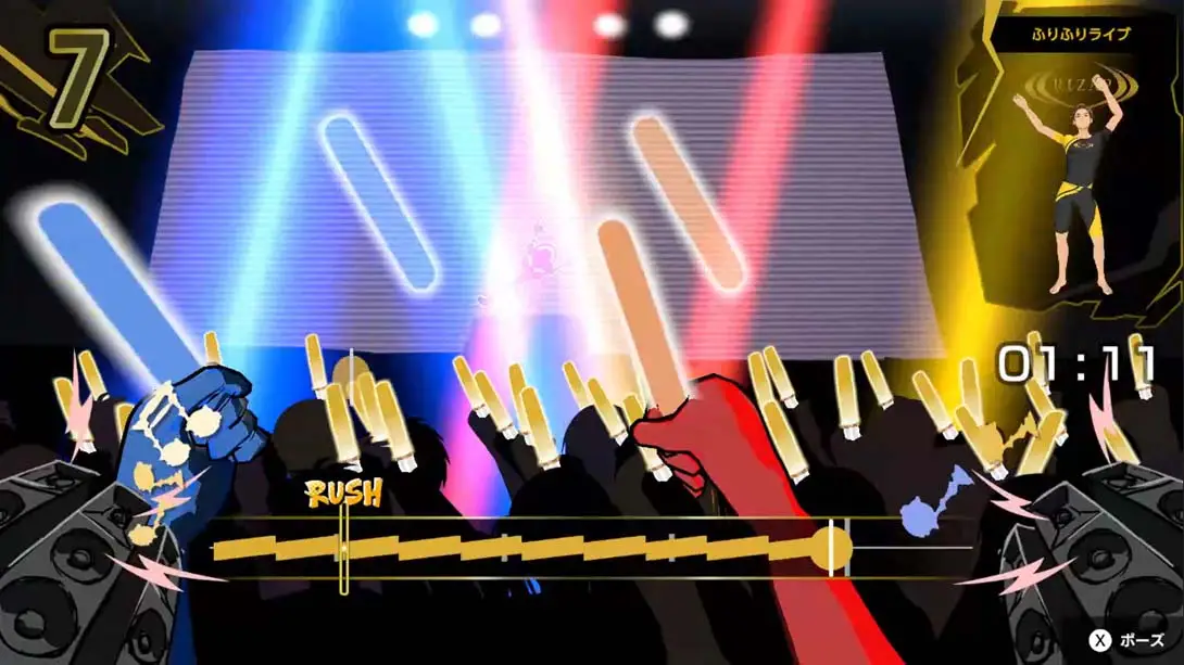 图片[4]-【日版】RIZAP for Nintendo Switch 体感♪リズムトレーニング-游糖YoTeb