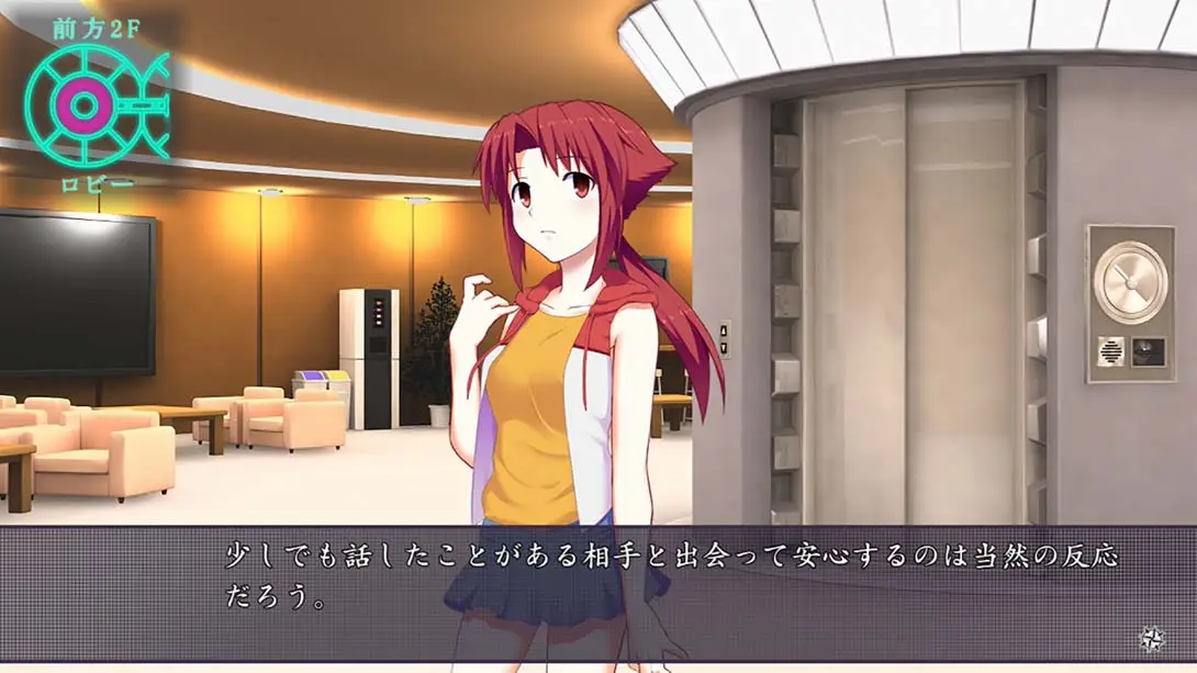 图片[1]-【日版】迪格拉西亚的罗针盘 .Dei Gratia no Rashinban-游糖YoTeb