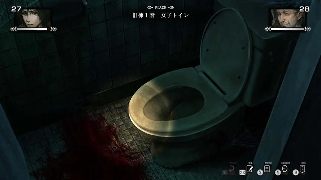 图片[1]-【日版】死噛 Death Bite Shibito Magire-游糖YoTeb