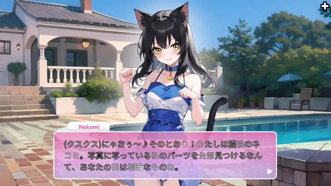 图片[2]-【日版】Hentai 派对 .Hentai Party-游糖YoTeb