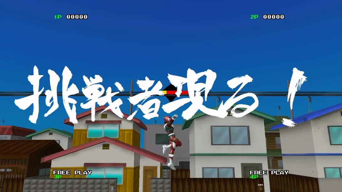 图片[4]-挚爱街机：增量版冲刺企鹅-游糖YoTeb