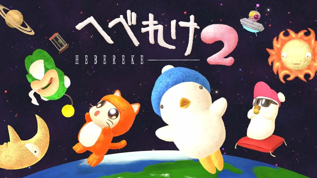 【日版】迷糊蛋2 传奇 .Ufouria 2 The Saga-游糖YoTeb