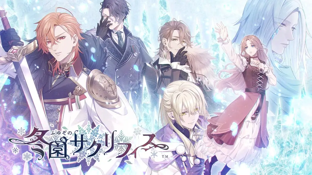 【日版】冬园的祭品 .冬園サクリフィス-游糖YoTeb