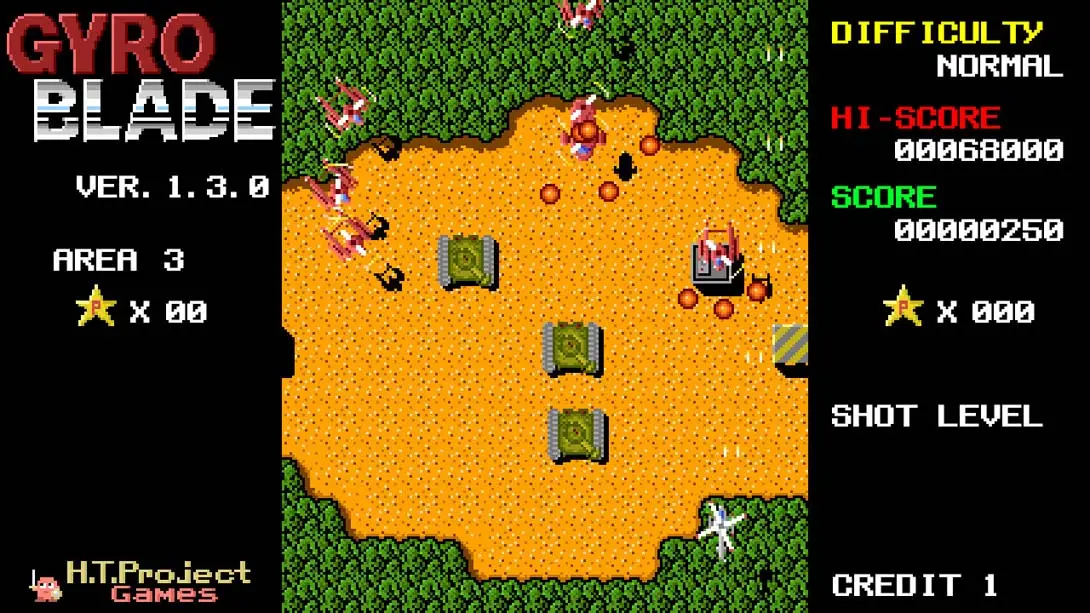 图片[3]-【美版】GyroBlade-游糖YoTeb