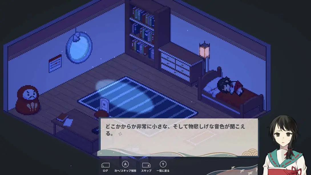 图片[2]-【日版】虹降之海 .Rainbow Sea-游糖YoTeb