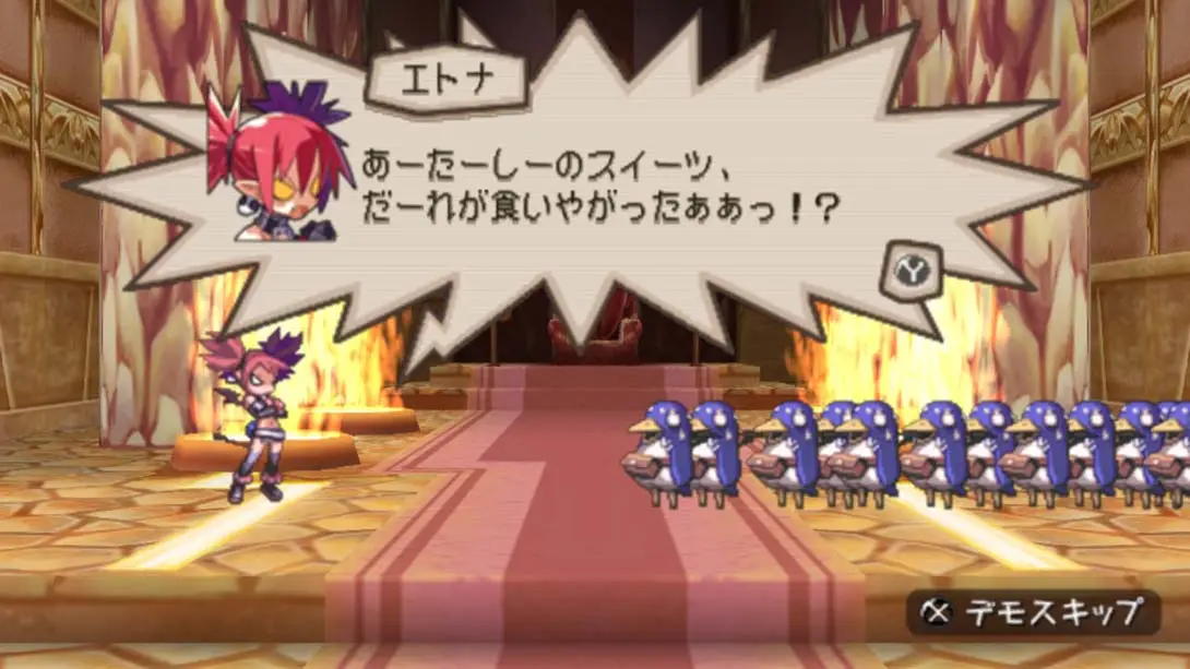 图片[3]-普里尼1+2爆破与重装合集-游糖YoTeb