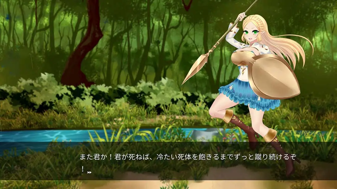 图片[5]-【日版】无尽角色扮演游戏:伊势海旅程 .Hentai RPG: Isekai Journey-游糖YoTeb