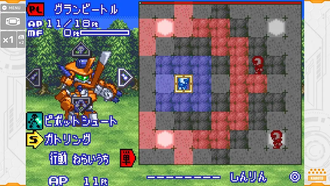 图片[3]-徽章战士经典合集PLUS 独角仙版 Medarot Classics Plus Kabuto Ver-游糖YoTeb