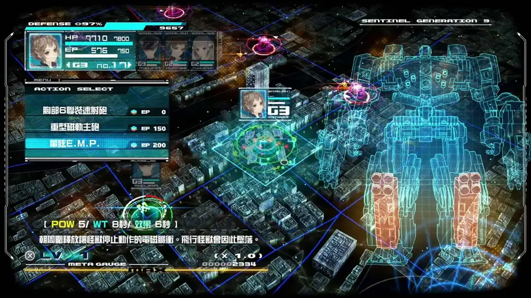 图片[4]-【港版】十三机兵防卫圈 13 Sentinels: Aegis Rim-游糖YoTeb