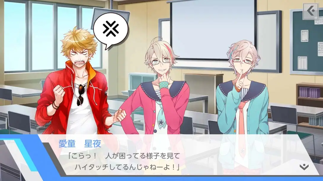 图片[2]-【日版】ICHU偶像进行曲 .アイ★チュウ-游糖YoTeb