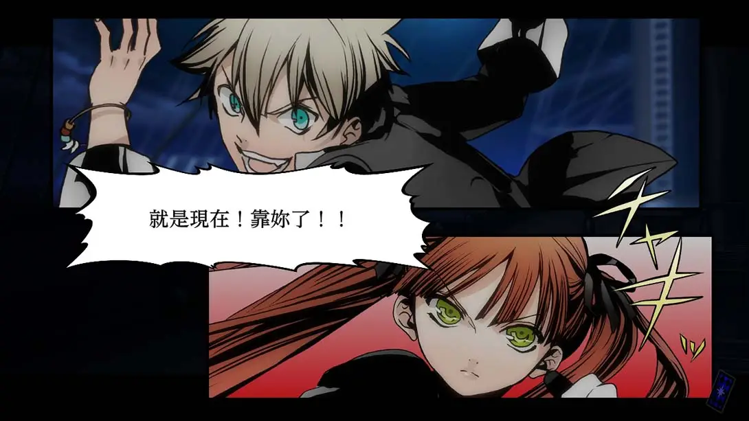 图片[5]-【港版】圣灵家族 Rinato .Arcana Famiglia Rinato-游糖YoTeb